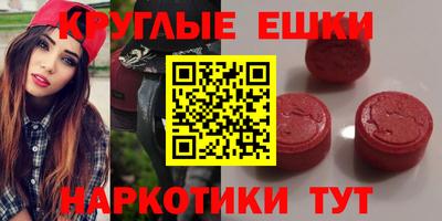 мет Славгород