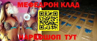 кристаллы Среднеуральск