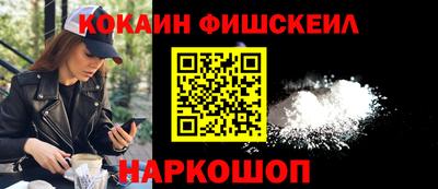 кристаллы Среднеуральск
