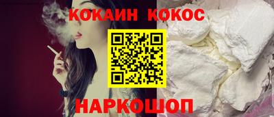 mdpv Ставрополь