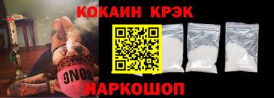 mdpv Ставрополь