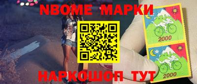 кристаллы Среднеуральск