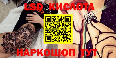 кристаллы Среднеуральск