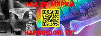 mdpv Ставрополь