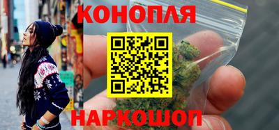 кристаллы Среднеуральск