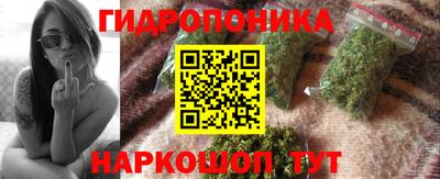 кристаллы Среднеуральск