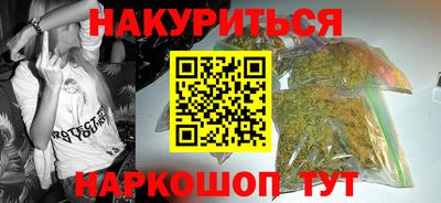 mdpv Ставрополь