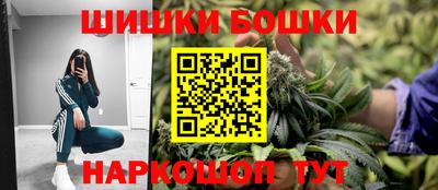 амф Старая Купавна