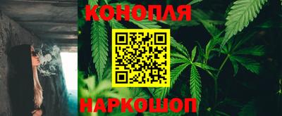 mdpv Ставрополь