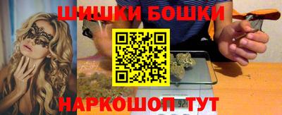 кристаллы Среднеуральск