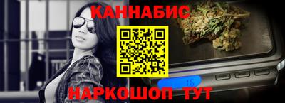 амф Старая Купавна