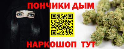 амф Старая Купавна