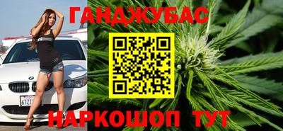 амф Старая Купавна