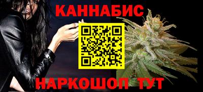 амф Старая Купавна