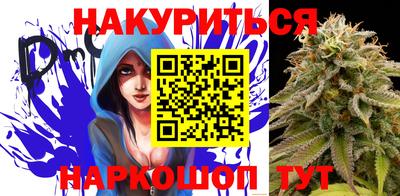 амф Старая Купавна