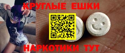 кристаллы Среднеуральск