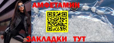 кристаллы Среднеуральск