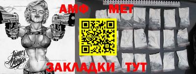 кристаллы Среднеуральск