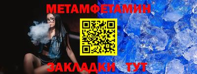 mdpv Ставрополь