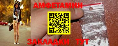 mdpv Ставрополь