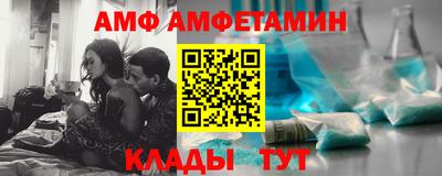 mdpv Ставрополь