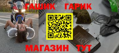 кристаллы Среднеуральск