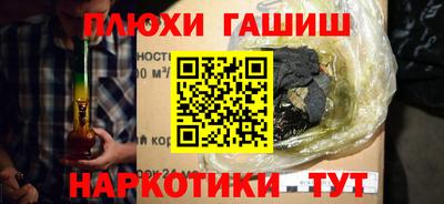 mdpv Ставрополь