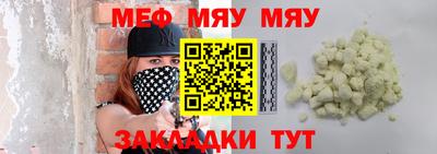 кристаллы Среднеуральск