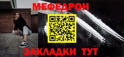 кристаллы Среднеуральск